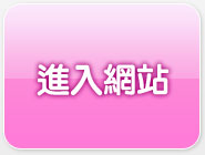 成人影城
